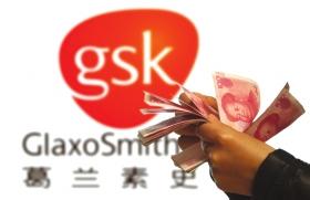 辉瑞OUT！强生、罗氏或将收购GSK