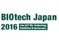 美迪西诚邀：Biotech&PHARCONJapan2016会议到场交流