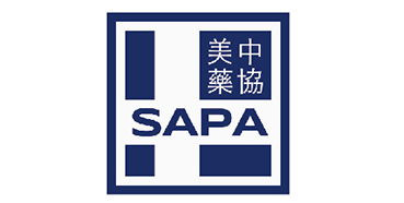 美迪西将参加2020SAPA医疗保健投资论坛和路演