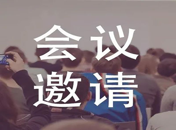 相约芝加哥|美迪西亮相ACS 2022秋季年会